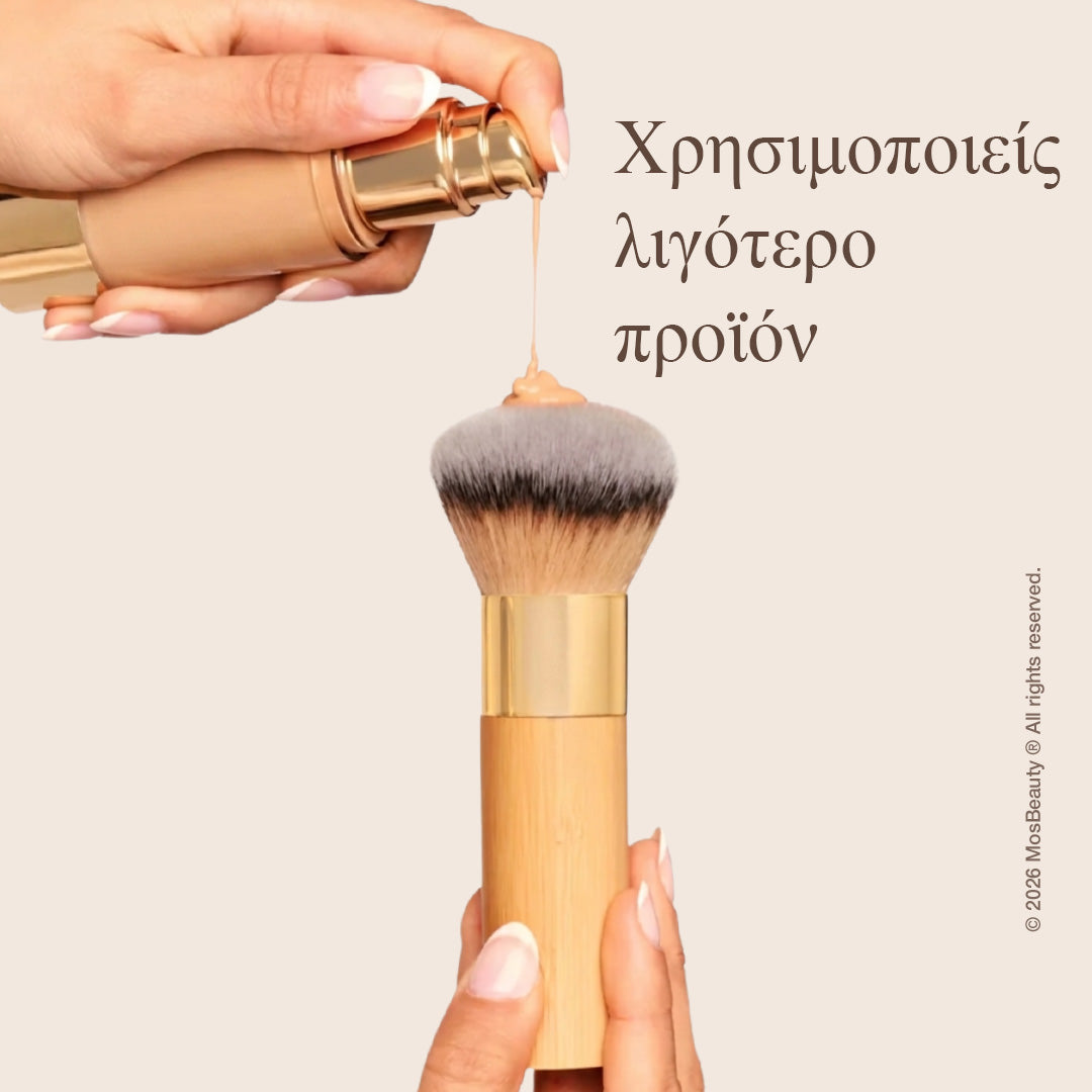 Πινέλο ανάμειξης XXL MOS