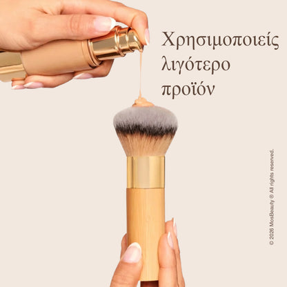 Πινέλο ανάμειξης XXL MOS