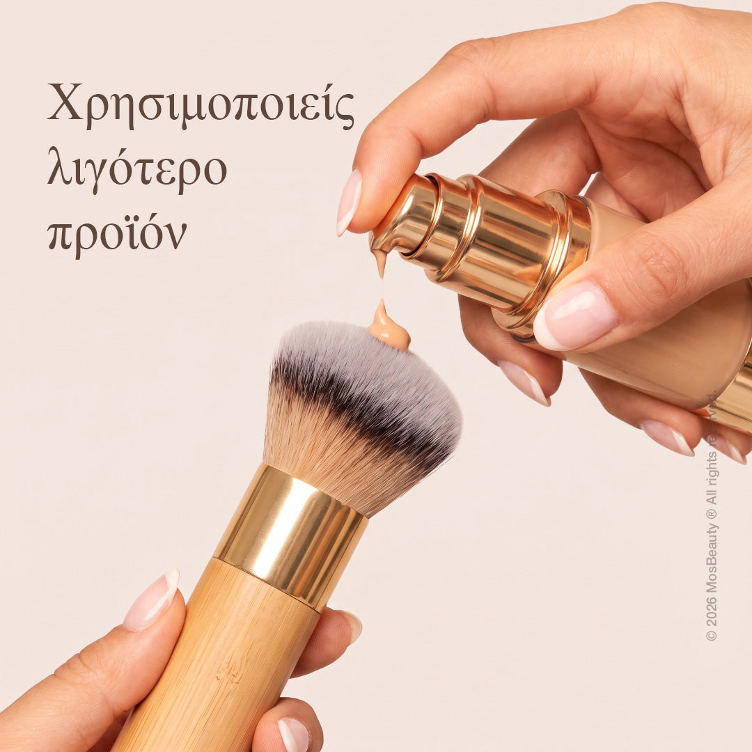 Πινέλο ανάμειξης XXL MOS