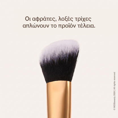 Πινέλο CC