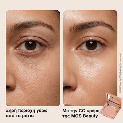 CC κονσίλερ για τους μαύρους κύκλους MOS
